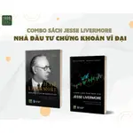 書籍 - JESSELIVERMORE 組合 2 本書 - JESSE LIVERMORE 的出色投資者和交易策略