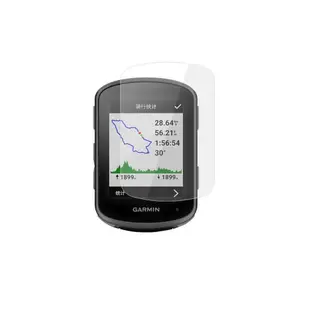 【玻璃保護貼】Garmin Edge 540 / 840 Solar 通用高透玻璃貼 螢幕保護貼 強化 防刮 保護膜