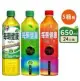 【每朝健康】綠茶/無糖紅茶 650ml 任選5箱(120入)