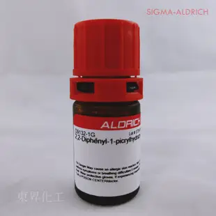 【東昇】1,1-二苯基-2-三硝基苯肼(DPPH)，1g｜SIGMA-ALDRICH