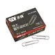 SDI 0706B圓型特大迴紋針 (50mm)