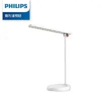 在飛比找蝦皮商城優惠-Philips 飛利浦 66137品慧 第二代 LED 讀寫