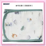 <益嬰房>BENNY 紗布肚圍【恐龍星球】綠 A99572