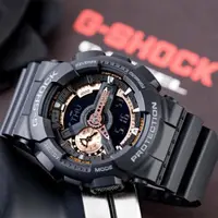 在飛比找momo購物網優惠-【CASIO 卡西歐】G-SHOCK 重機狂野潮流概念錶-消