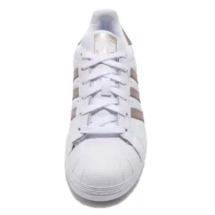 【我塑我形】ADIDAS Superstar W 貝殼鞋 玫瑰金 金色 女孩限定 CG5463