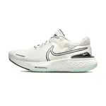 NIKE ZOOMX INVINCIBLE RUN FK 男 白 避震 運動 慢跑鞋 DH5425-102