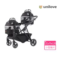 在飛比找momo購物網優惠-【Unilove】Dlxtour好好推雙籃寵物推車 小提籃+