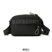 在飛比找蝦皮商城精選優惠-[郵寄兵] BURBERRY 尼龍 帆布 經典文字 相機包 