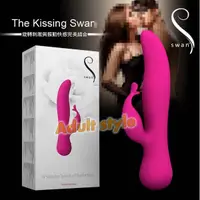 在飛比找蝦皮購物優惠-加拿大SWAN-The Kissing Swan 親吻天鵝 