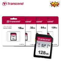 在飛比找露天拍賣優惠-Transcend 創見 SDC300S 16G 32G 6