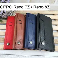 在飛比找樂天市場購物網優惠-多卡夾真皮皮套 OPPO Reno 7Z / Reno 8Z