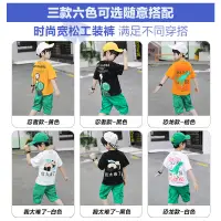 在飛比找蝦皮購物優惠-Boys' Summer Short sleeved Set