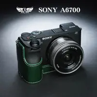 在飛比找蝦皮商城優惠-【TP ORIG】相機皮套 適用於 SONY A6700 專