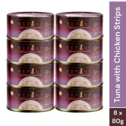 SmartHeart REFINE Premium Cat Wet Canned Finest Tuna With Chicken Strip (8 x80g)