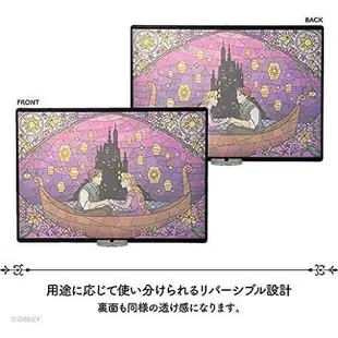 【震撼精品百貨】長髮奇緣樂佩公主_Rapunzel~迪士尼 Disney 長髮公主 抗菌止滑塑膠砧板*40068