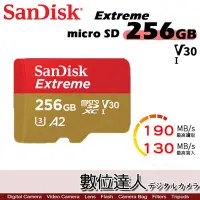 在飛比找Yahoo!奇摩拍賣優惠-【數位達人】SanDisk Extreme micro SD