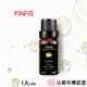 免運!【品菲特PINFIS】法國有機檸檬純精油-歐盟Ecocert有機認證-1入(10ml) 玻璃 (5瓶,每瓶309.8元)