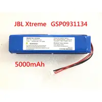 在飛比找蝦皮購物優惠-JBL Xtreme 藍芽喇叭 電池 GSP0931134 