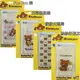 Rilakkuma 拉拉熊/懶懶熊 SONY Xperia Z2 (D6503) 彩繪透明保護軟套-花草優雅熊