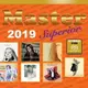 合友唱片 Master發燒碟2019 / Master Superior Audiophile 2019 (SACD)