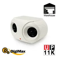 在飛比找樂天市場購物網優惠-DigiMax【UP-11K】營業用超強效超音波驅鼠器