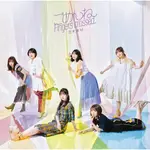 微音樂💃代購 日版 乃木坂46 NOGIZAKA46 ごめんね FINGERS CROSSED 第27張單曲 日本進口版