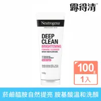 在飛比找momo購物網優惠-【Neutrogena露得清】深層淨化透亮洗面乳(100g)