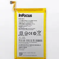 在飛比找蝦皮購物優惠-富可視 InFocus M350 電池