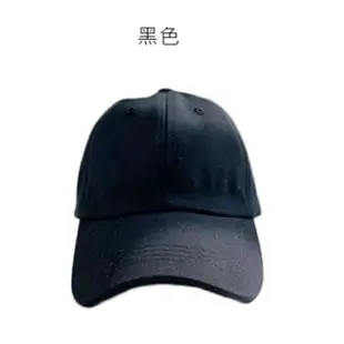 【OT SHOP】男女童棉質素色老帽 棒球帽 C5061(春夏潮流配件 可調帽圍 親子款 兒童帽)