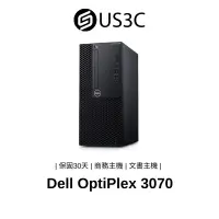 在飛比找蝦皮商城優惠-Dell OptiPlex 3070 i5-9500 8G 