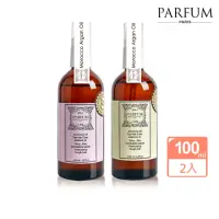 在飛比找momo購物網優惠-【Parfum 巴黎帕芬】經典香水摩洛哥胜月太護髮油 香水護