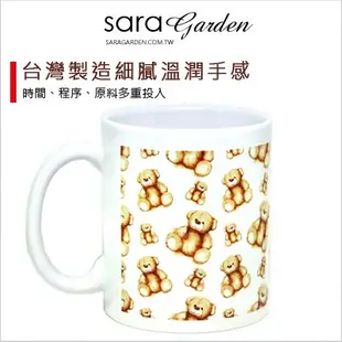 客製化 手作 馬克杯 陶瓷杯 水彩 可愛 熊熊 Sara Garden