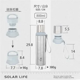 Keith 鎧斯鈦真空保溫瓶 贈掛扣杯蓋 800ml / Ti3106 復古 保溫瓶 真空 鈦保溫杯 鈦保冰瓶 鈦保溫壺