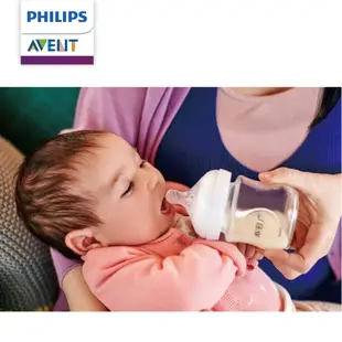【PHILIPS AVENT新安怡】親乳感PP防脹氣奶瓶125ml雙入組 奶嘴0月+(SCF690/23)