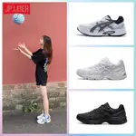 【JP代購LERER 免運】ASICS GEL-170TR 經典復古休鞋 老爹鞋 運動鞋 登山鞋 休閒鞋 男女鞋 情侶鞋