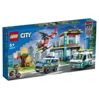 在飛比找樂天市場購物網優惠-樂高LEGO 60371 City Police城市系列 緊