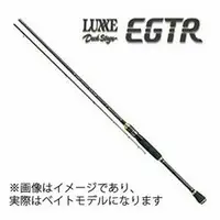 在飛比找PChome商店街優惠-◎百有釣具◎GAMAKATSU LUXXE EGTR B62