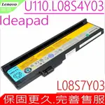 LENOVO L08S7Y03L08S4X03 電池 (原裝) 聯想 IDEAPAD U110U110 11306U110 2304