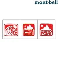 在飛比找蝦皮商城優惠-Mont-Bell Sticker mont-bell St