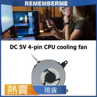 在飛比找蝦皮購物優惠-DC 5V 4針CPU散熱冷卻風扇 適用於英特爾（Intel