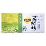 【COSTCO好市多】LIPTON 立頓茗閒情台灣綠茶茶包 300公克 (每袋20個茶包 X 6袋)