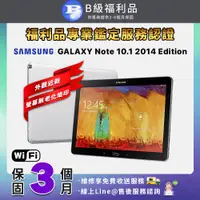 在飛比找PChome24h購物優惠-【福利品】SAMSUNG Galaxy Note 10.1 