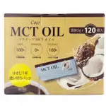 COSTCO 好市多 MCT OIL MCT油 三酸甘油酯  中鏈三酸甘油酯 5.5毫升 椰子油 獨立包裝 COCO