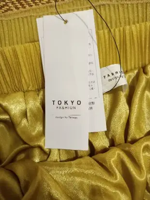 全新長裙 芥末黃長裙 東京著衣 TOKYO FASHION 雪紡長裙