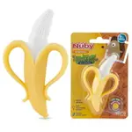 NUBY 香蕉固齒器 美國 水果固齒器 磨牙器 乳牙刷 782