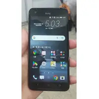 在飛比找蝦皮購物優惠-中古良品 二手 HTC One X9 dual sim x9