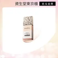 在飛比找屈臣氏網路商店優惠-SHISEIDO 資生堂 MAQuillAGE心機 星魅平衡