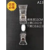 在飛比找蝦皮購物優惠-【皮歐皮POP】深溝槽POP廣告雙頭夾