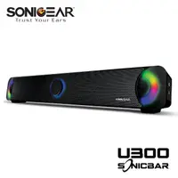 在飛比找momo購物網優惠-【SonicGear】U300 USB 2.0聲道多媒體音箱