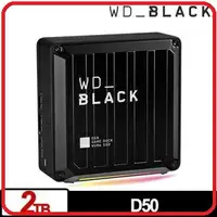 在飛比找樂天市場購物網優惠-WD 威騰 黑標 D50 Game Dock SSD 2TB